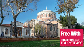 hagia irene museum guided tour